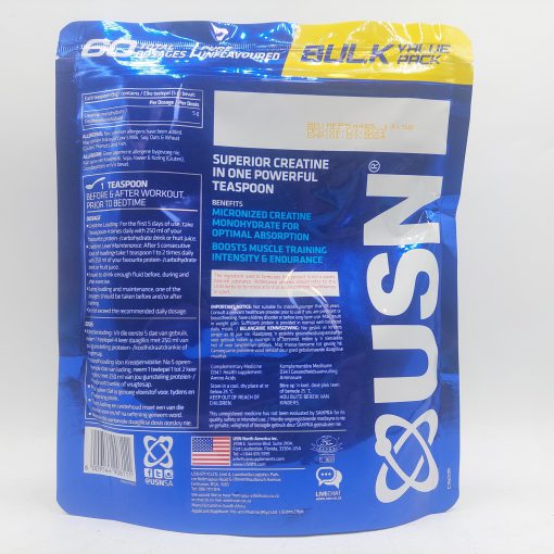 کراتین یو اس ان مونوهیدرات خالص USN PURE