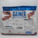 گینر ماسل بیلدر اپلاید Applied Gainer