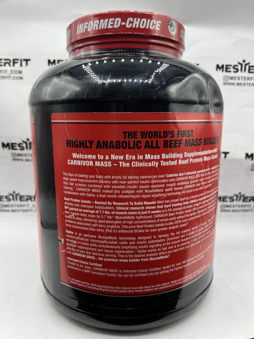 مس کارنیور ماسل مدز MuscleMeds